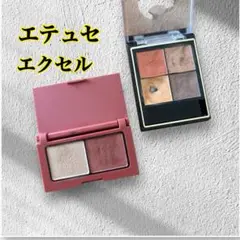 Item thumbnail for item 51fd2a9c-2d42-45de-8e4b-59fbccc7248f