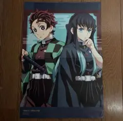 アニメ　ポスター　鬼滅の刃　竈門炭治郎　時透無一郎　吸血鬼すぐ死ぬ　アニメージュ