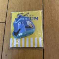 パペットスンスン チャーム LAWSON
