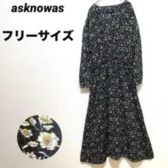 AS KNOW AS アズノウアズ　ロングワンピース 花柄　ウエストゴム　F