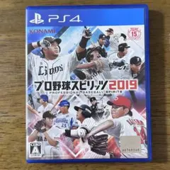 PS4 プロ野球スピリッツ 2019