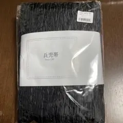 Item thumbnail for item 4db7af0d-efe5-4b36-a89e-55b7e16521f8