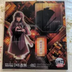 劇場版 鬼滅の刃 書き下ろしアクリルスタンド 時透無一郎