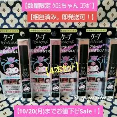 Item thumbnail for item 867646d4-5aef-4f18-aee4-06f9acff82f9