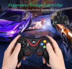 ゲームコントローラー