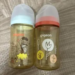 Pigeon ピジョン 哺乳瓶 母乳実感 2本セット