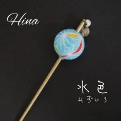 Item thumbnail for item eadacf18-1146-4854-b2e8-01f3d9c74a57