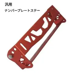 Item thumbnail for item 31db95cf-7b3b-47c8-b6a8-6f520e402f6c