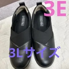 レディーススリッポン 3E 3Lサイズ　ブラック