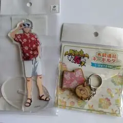 吸血鬼すぐ死ぬ アクリルフィギュア＆木製キーホルダー　ロナルド