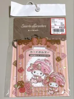 マイメロディ アベイル カードホルダー