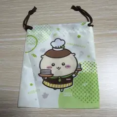 Item thumbnail for item 6c9487e5-067a-42fc-bd0e-08c6b4ea10a0