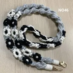 マクラメ　スマホショルダーストラップ 花柄　NO46