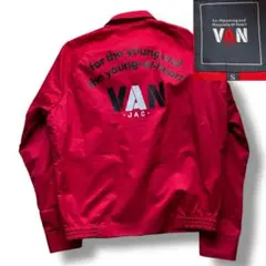 VANジャケット　赤・Mサイズ Yahoo!オークション -「vanジャケット赤」の落札相場・落札価格