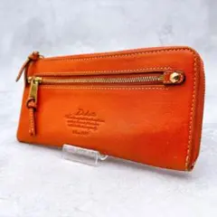 Item thumbnail for item 03171a78-0aaf-4b79-aac3-d13b5055b8df