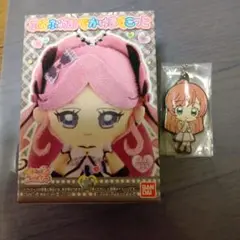 ふわふわおでかけマスコット　キュアキッス　おまけ