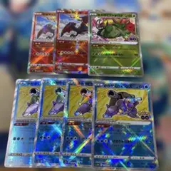 ポケカ【かがやくポケモン 御三家セット】　リザードン　フシギバナ　カメックス