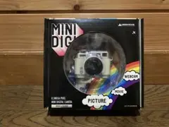 Item thumbnail for item e9e69670-8df8-4f6d-94a3-c16e6f21fb3e