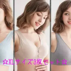 Item thumbnail for item 2a83e0f5-0305-44ab-bb62-a7d05de34917