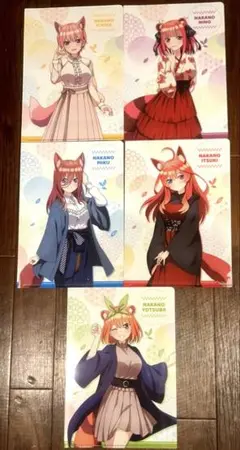 五等分の花嫁ファイルセット A5サイズ 5枚セット