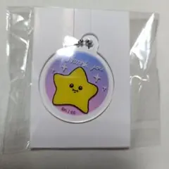 【匿名配送】ちいかわ アクリルキーホルダー ボールチェーン 流れ星