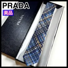 2025年最新】PRADA 柄・デザイン：チェック ネクタイの人気