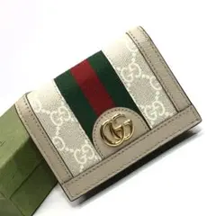 Item thumbnail for item aae67421-e431-460c-8218-12dcd0382ac1