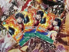ワンピースカード Vジャンプ10月 付録 モンキー・D・ルフィ 3枚