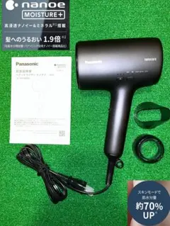 Item thumbnail for item 29a651cf-7780-4dff-92cc-8804d20b5d15