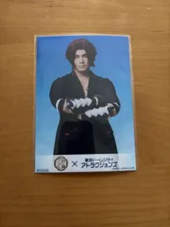 Item thumbnail for item d84b910f-e16a-48f9-8bec-d682ed1d1e92