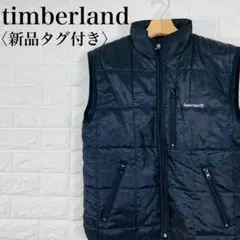 【新品タグ付】ティンバーランド ダウンベスト 刺繍ロゴ ブラック アウトドア