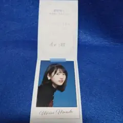 Item thumbnail for item a5a7f68a-42be-49c1-beac-25ba23d2ce4b