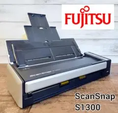 【動作良好】FUJITSU スキャナー ScanSnap S1300
