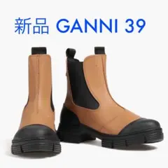 新品 GANNI ガニー リサイクルラバー チェルシーブーツ バイカラー 39