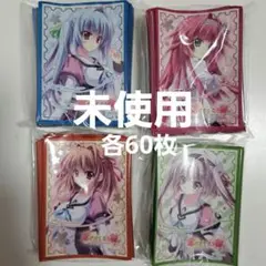未開封品 ぱれっとカフェ 恋がさくころ桜どき 月嶋夕莉 アクリルスタンド 未開封品 ぱれっとカフェ 恋がさくころ桜どき 月嶋夕莉 アクリル