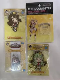 宮尾美也(+島原エレナ) グッズセット　アイドルマスター　ミリオンライブ！