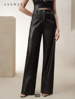 フェイクレザーワイドレッグパンツ