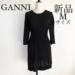 GANNI ガニー 長袖シャツ ブラウス ブラック Mサイズ