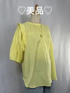 ♡美品♡ イエロー コットン 五分袖シャツ