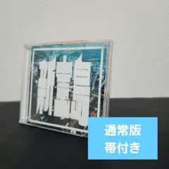新宝島　サカナクション