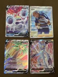 ポケモンカード 引退品 まとめ売り SR