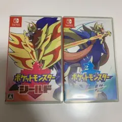 ポケットモンスター シールド&ソード セット