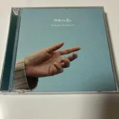 梶原岳人 CD BluRay 何処か君に