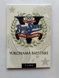 横浜DeNAベイスターズ ‘98日本シリーズ優勝記念 Y-CARD