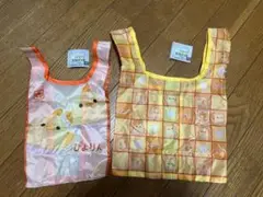 ぴよりん エコバッグ LLサイズ+Ｓサイズ　2点