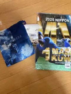 横浜DeNAベイスターズ 桑原将志選手 グッズ2点
