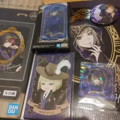 Item thumbnail for item baf85d92-3ff1-4027-af89-0fed31e79b0c