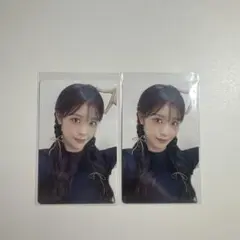 ME:I W会員トレカ 石井蘭 2枚セット