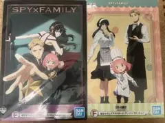 SPYXFAMILY1番くじイラストボード2種 セット