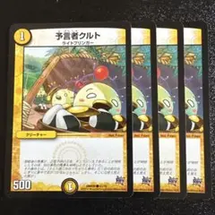 Item thumbnail for item 713e8149-d015-4ab5-bd29-590d79008f80